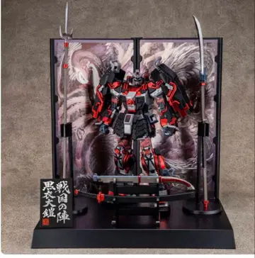 (할인) 신무자 건담 블랙 의대갑 MG(마스터 그레이드)