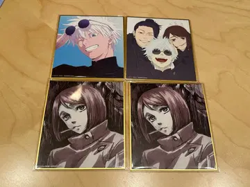 주술회전 애니메이션 주술회전전 미니 색지 회옥옥절