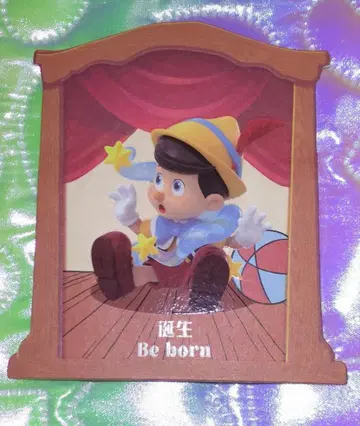 TOPTOY 피노키오 [ 탄생 ]