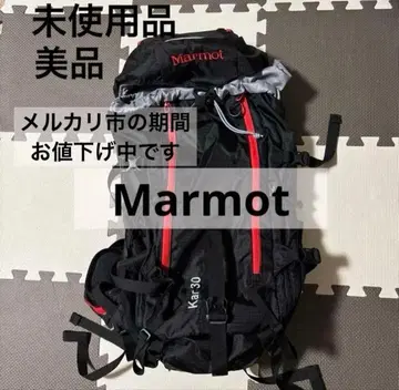 Marmot 백팩 미사용품