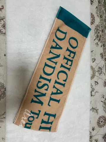 Officialdism 아레나 트래블러스 타월 2020