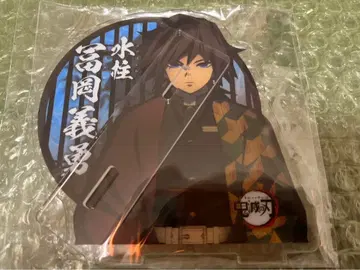 귀멸의 칼날 토미오카 기유 기둥 회의 아크릴 스탠드 미개봉 새상품