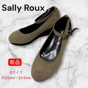 Sally Roux 앵클 스트랩 웨지 펌프스 베이지