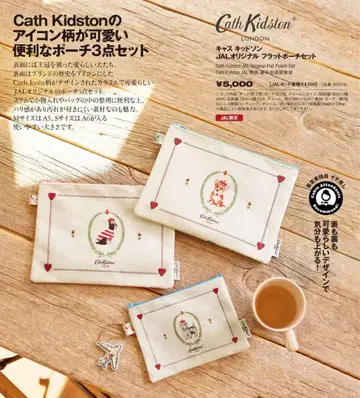 Cath Kidston 플랫 파우치 3종 세트 JAL 기내 판매
