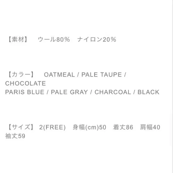 9번째 상품 이미지