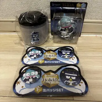 즉시 구매 가능 산리오 Happy 복권 해피 복권 바츠마루 한교동