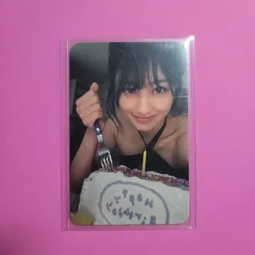 TWICE 지효 ZONE JYP SHOP 트레이딩 카드