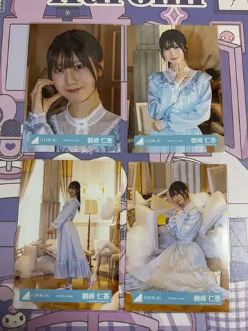 히나타자카46 츠루사키 히카 브로마이드 하늘을 나는 자동차 컴프