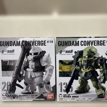 건담 컨버전스 자쿠 신마츠나가 기라 도가 세트