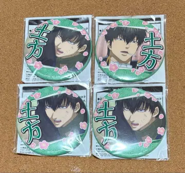 은혼 히지카타 토시로 SEGA 프라이스 캔 4종