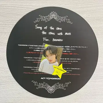 TXT 범규 txt act tomorrow 트레이딩 카드 FC 혜택