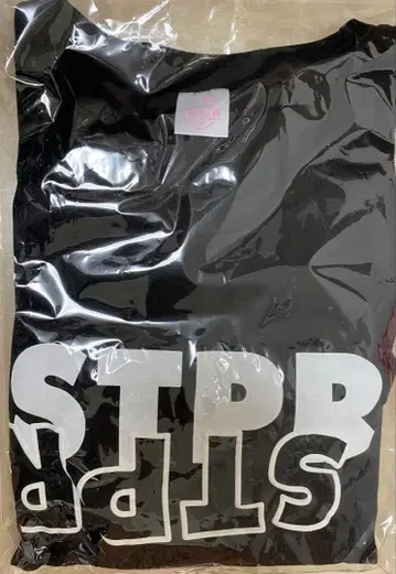 STPR 로고 블랙 T셔츠