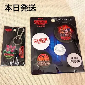 오늘 발송 기묘한 이야기 캔뱃지 5개 세트 키링 데모고르곤