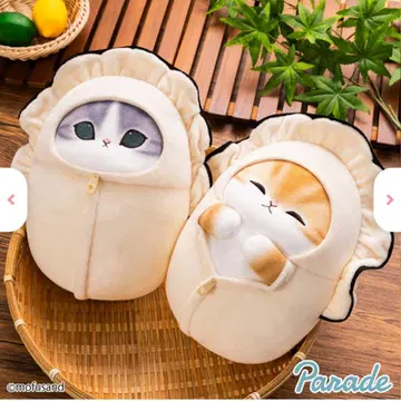 mofusand 카키냥 BIG 봉제 인형 전 2종 세트 모프 샌드