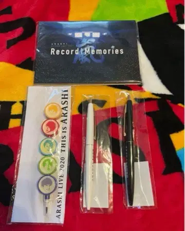 아라시 볼펜 2자루 메모장 이어지는 연필