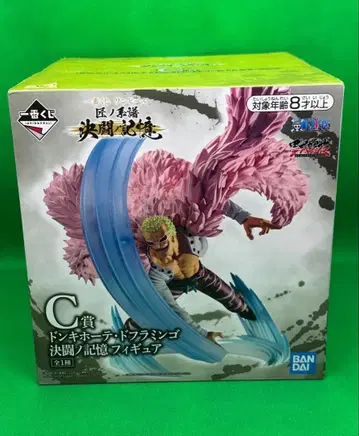 미개봉 돈키호테 도플라밍고 제일복권 원피스 결투 C상 피규어