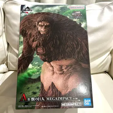 제일복권 진격의 거인 A상