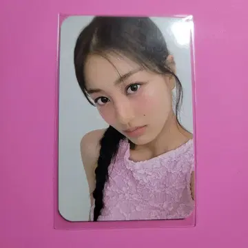 TWICE 지효 milktouch 트레이딩 카드