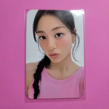 TWICE 지효 milktouch 트레이딩 카드