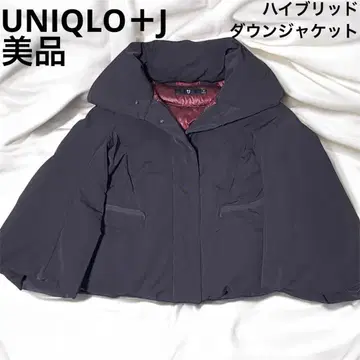 인기 UNIQLO +J 하이브리드 다운 질 샌더 퍼플 S