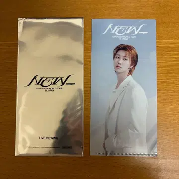 SEVENTEEN NEW 라이브 뷰잉 특전 티켓 홀더 민하오