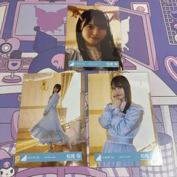 히나타자카46 하늘을 나는 자동차 마츠오 사쿠라 파란 의상 세미 컴프