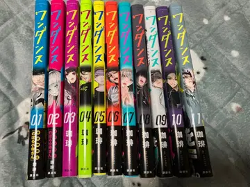 원댄스 1-11권 세트 커피