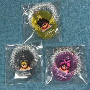 환상수호전 목욕탕 키링 1