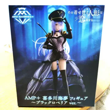 AMP+ 키타가와 마린 피규어 블랙 로벨리아 ver.