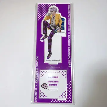 팬텀 버스터즈 칸자키 카오루 아크릴 스탠드 등신 산리오 쿠로미