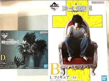 L 피규어 B상 데스노트 제일복권 류크 D상 스리누케 마그넷