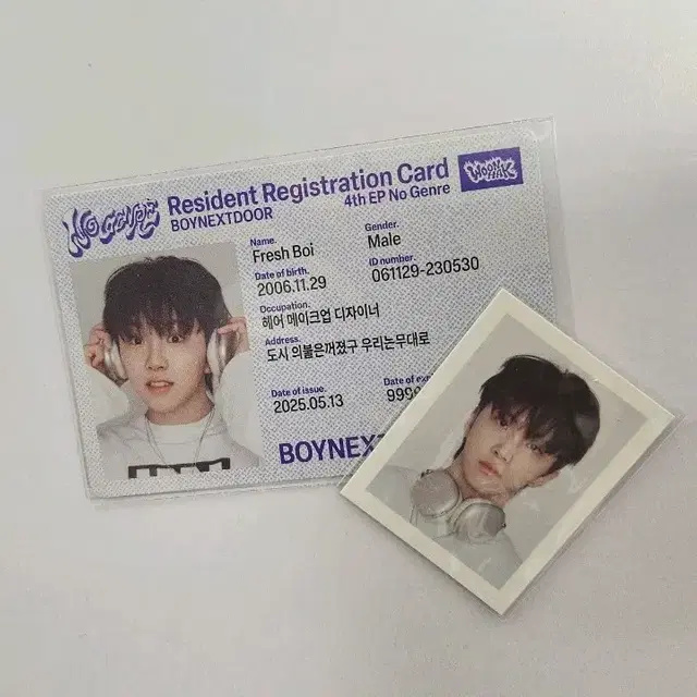 보넥도 운학 포카 증사 NoGenre Weverse Albums ver.