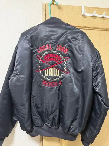 UAW 자수 region MA1