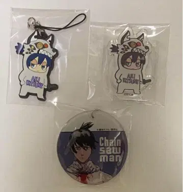 체인소 맨 하야카와 아키 인형옷 아크릴 스탠드 러버 스트랩