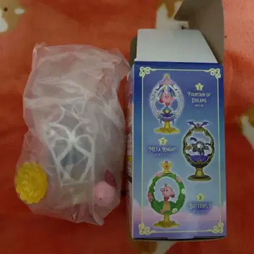 커비 오발티크 컬렉션