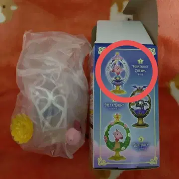 커비 오발티크 컬렉션