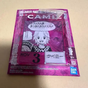 원피스 베이스샵 제일복권 아크릴 블록 참 케이미