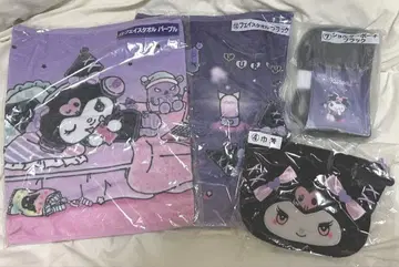 페이스타월 숄더 파우치 복조리