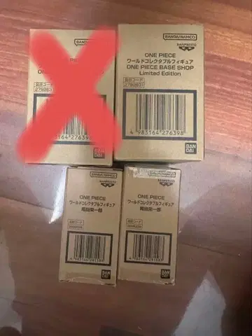 원피스 베이스 샵 오다 에이치로 루피 한정판 월드 컬렉션 3종
