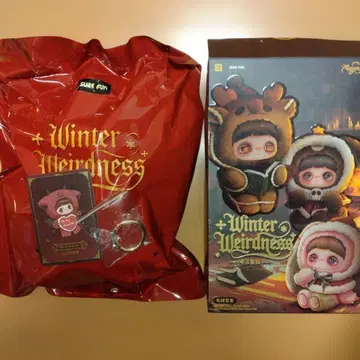 메이메이 겨울 Winter Weirdness 봉제 인형 본체