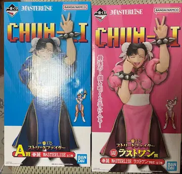 제일복권 스트리트 파이터 춘리 MASTERLISE A상 라스트 원상