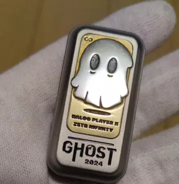 고스트 2024 음차 슬라이더 피젯