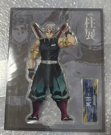 귀멸의 칼날 기둥전 정면 랜덤 아크릴 스탠드 아크스타 우즈이 텐겐 새상품