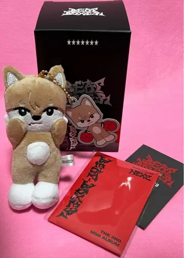 NEXZ Beat-Boxer NEXZOO반 곤스키 소곤