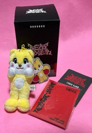 NEXZ Beat-Boxer NEXZOO반 휴로미 휴이