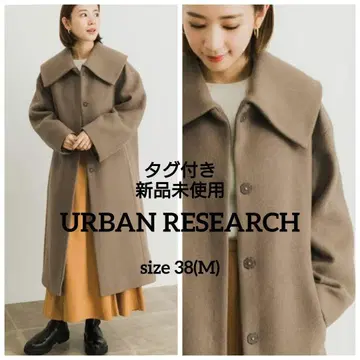 택 포함 미사용 새상품 어반 리서치 빅 칼라 코트 롱 울 실크