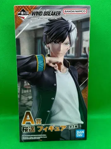사쿠라 하루카 제일복권 WIND BREAKER After A상 피규어