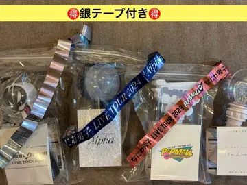 나니와단시 응원봉 4개 세트