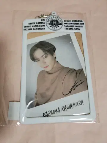 THE RAMPAGE 카와무라 카즈마 BIG 카드 홀더