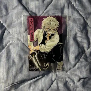 귀멸의 칼날 시나즈가와 사네미 특제 클리어 카드 점프샵 특전